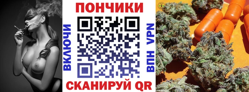 Названия наркотиков Калачинск Канабис  Меф мяу мяу  Cocaine  ГАШ 