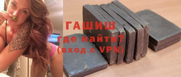 spice Абаза