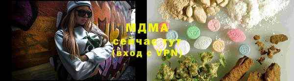 герыч Алексеевка